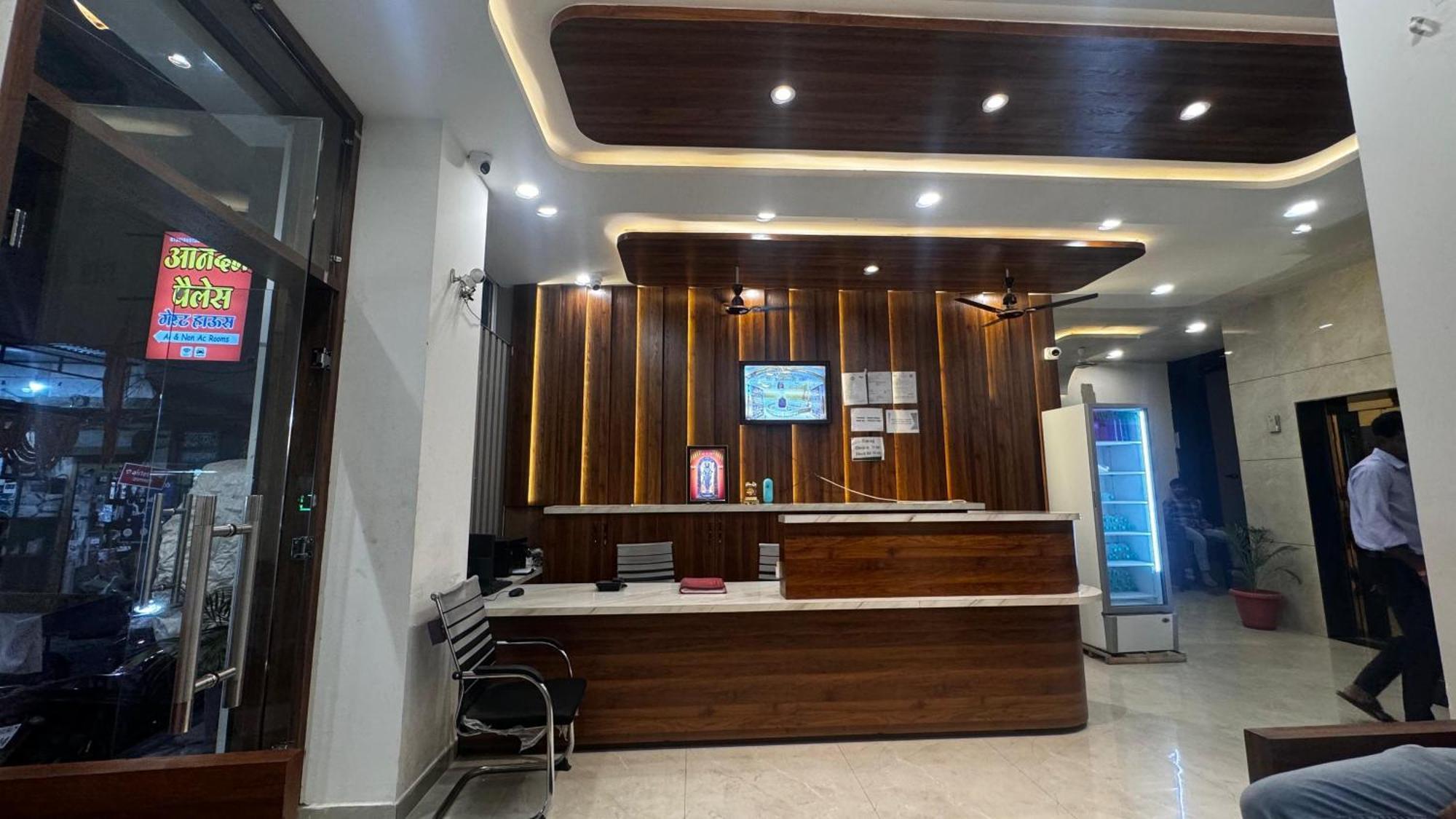 Hotel Prakasham Ujjain Buitenkant foto